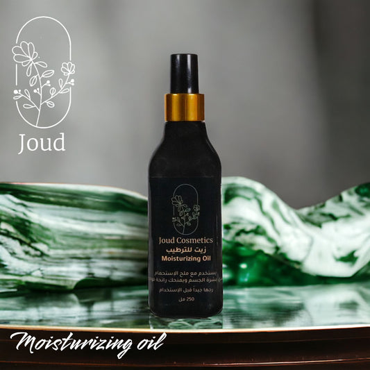 Moisturizing Oil